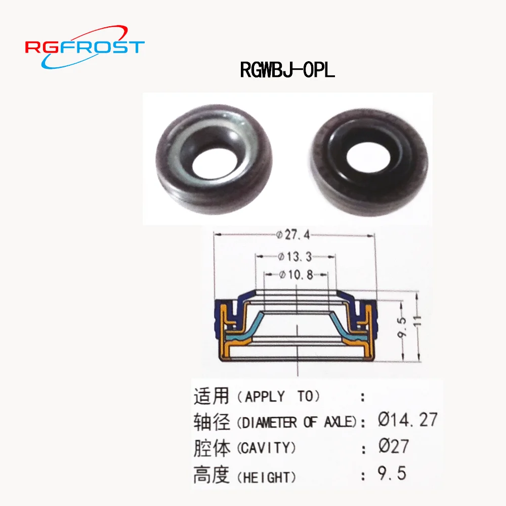 

20 шт., уплотнение вала крышки компрессора переменного тока с резиновым креплением, 27,4 мм RGWBJ-OPL