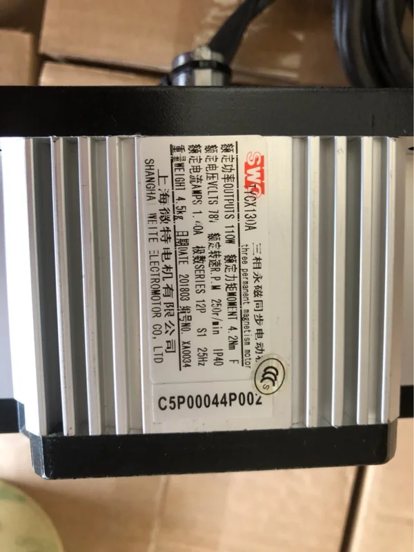 Лифт TYCX130B/130A/142A трехфазный синхронный двигатель с постоянными магнитами