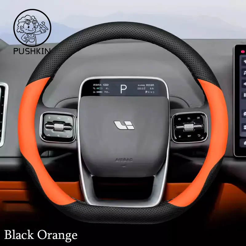 

Кожаный чехол на руль для Lixiang L9 L8 L7 L6 2022 2023 2024 2025, всесезонные универсальные аксессуары