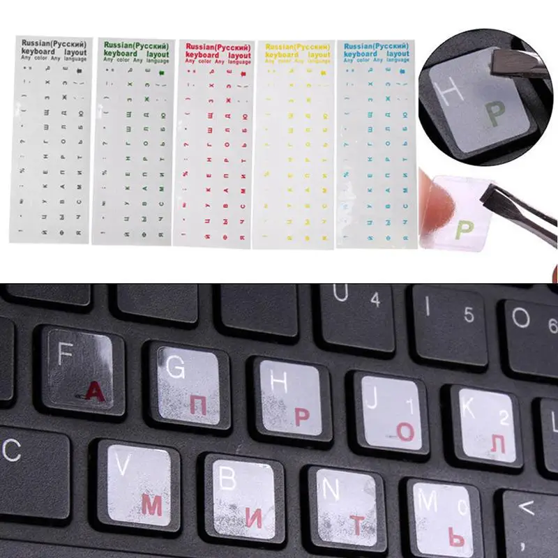 

Clear Russian Sticker Film Language Letter Keyboard Cover For Notebook Computer PC Dust Protection Laptop Keyboard Stickers