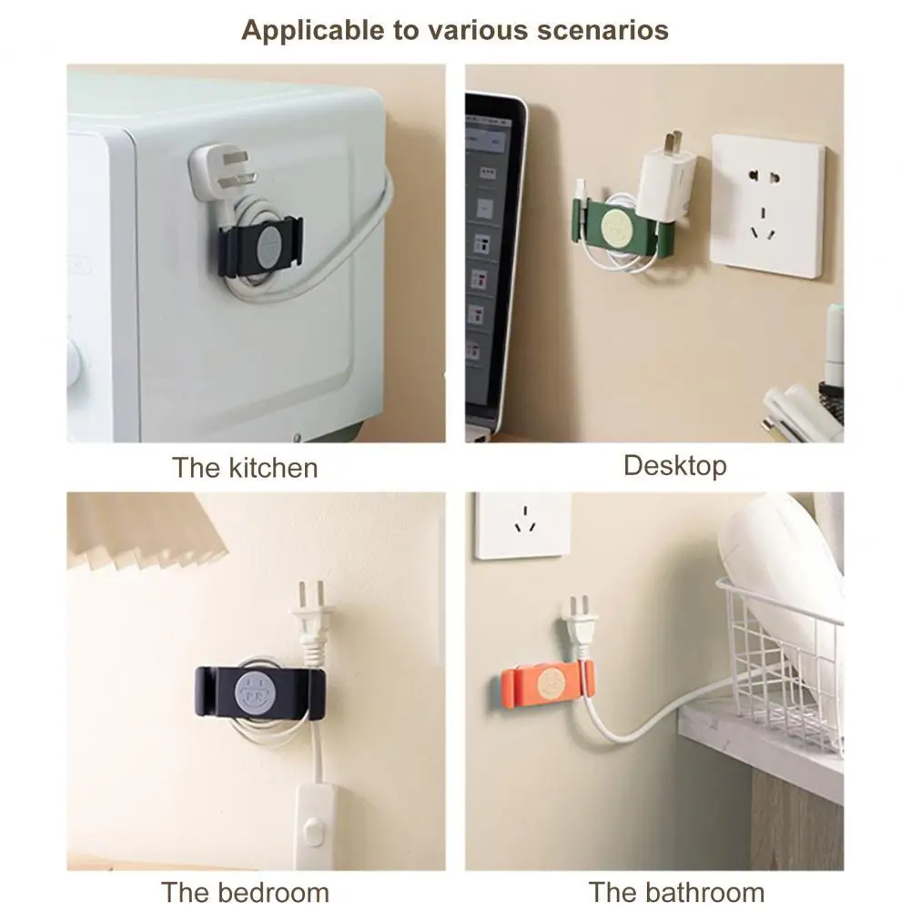 

Reusable 4Pcs Wonderful Easy to Paste Plug Storage Rack 3 Colors Plug Organizer Wide Usage for Bedroom