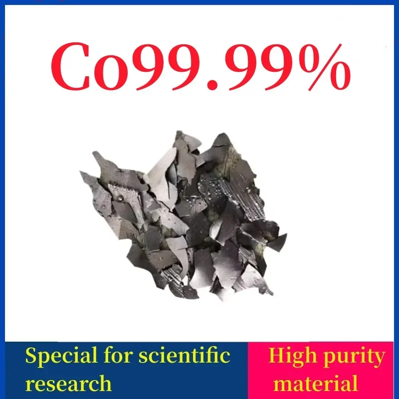 Металл высокой чистоты для научных исследований электролитический кобальтовый