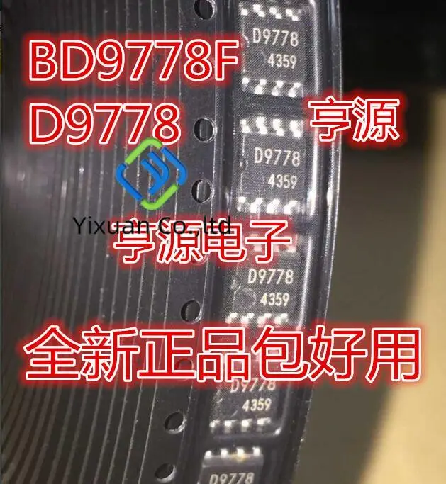 20pcs original new BD9778F-E2 BD9778F D9778 SOP8 Step Voltage Stabilizing Switch Circuit