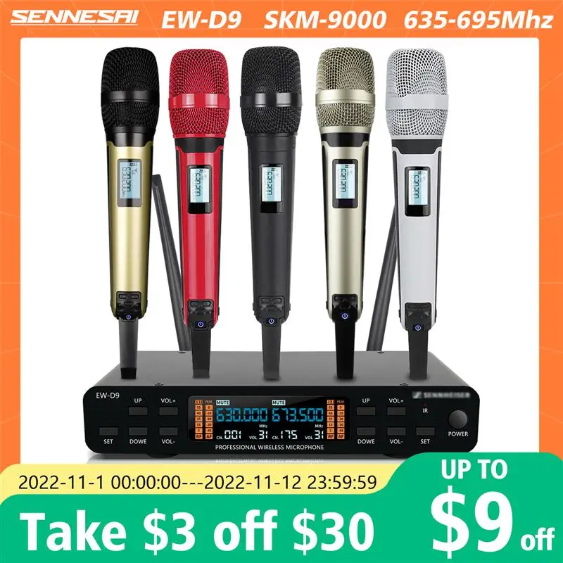 

Металлический ручной микрофон для домашней съемки в стиле хип-хоп