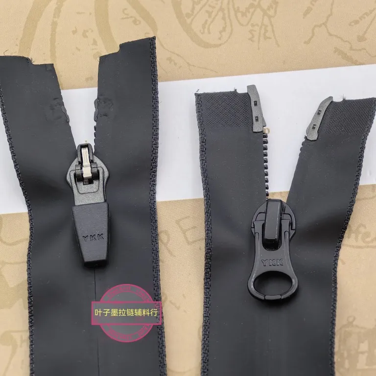 ИКК No. 5. Черная корейская версия водонепроницаемая двусторонняя открытая молния