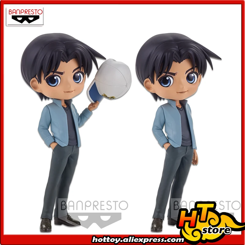 

SALE0a 100% Original Banpresto Q posket Qposket Collection Figure - Heiji Hattori From "DETECTIVE CONAN Case Closed"