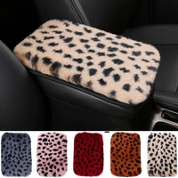 universal furry warm sheepskin center console seat box cushion car armrest pad plush mat