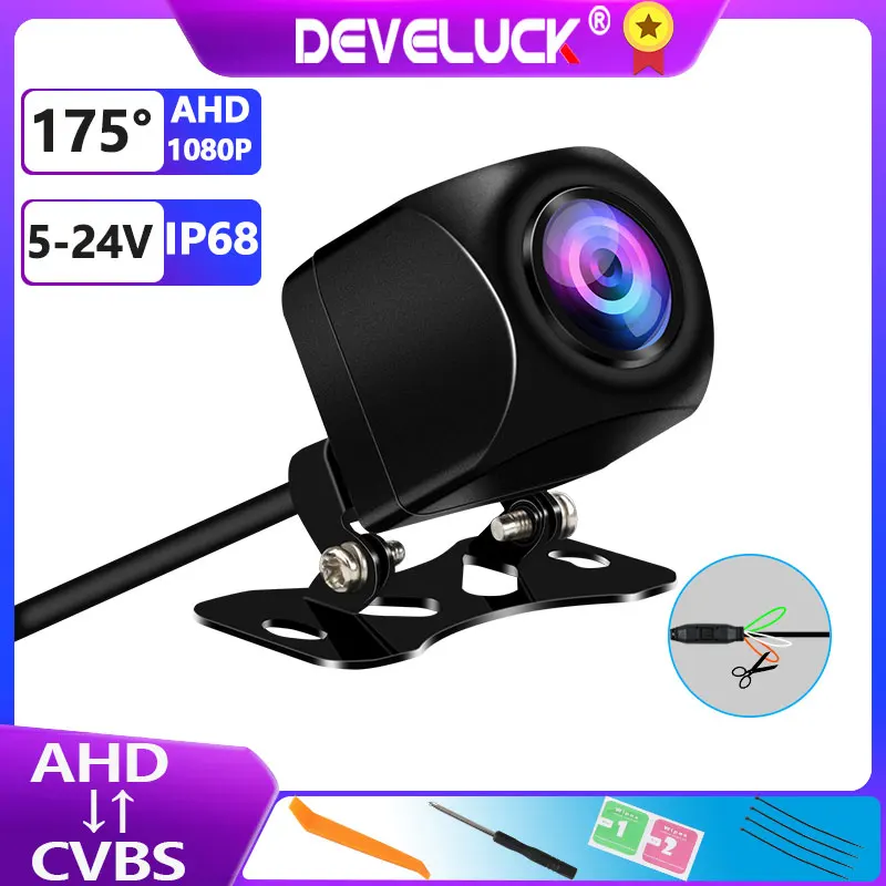 

AHD 1080P Car Rear View Camera 175° Reverse Fisheye Lens Night Vision Black Backup Parking Assistance IP68 Universal Switchable