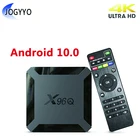 ТВ-приставка Android 10 X96Q Allwinner H313 четырехъядерный 1G 8G 2 Гб 16 Гб 1080P медиаплеер X96 Q 4K Смарт ТВ-приставка