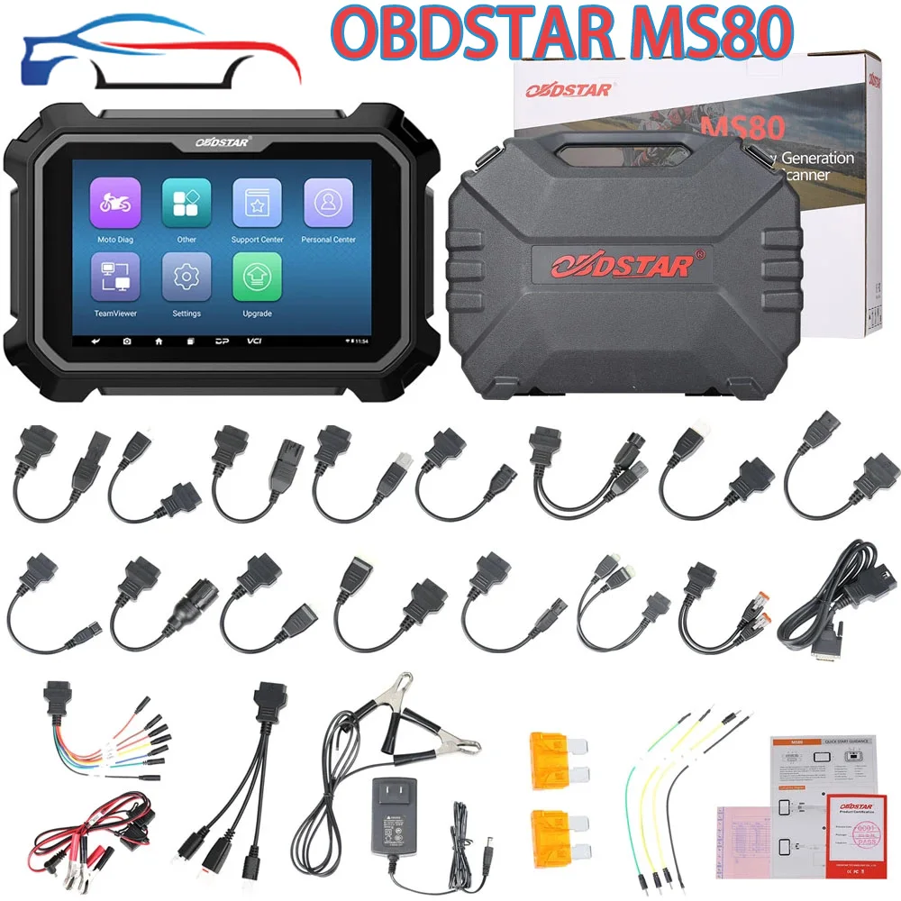 Стандартный комплект STD OBDSTAR MS80 2025 полный интеллектуальный диагностический