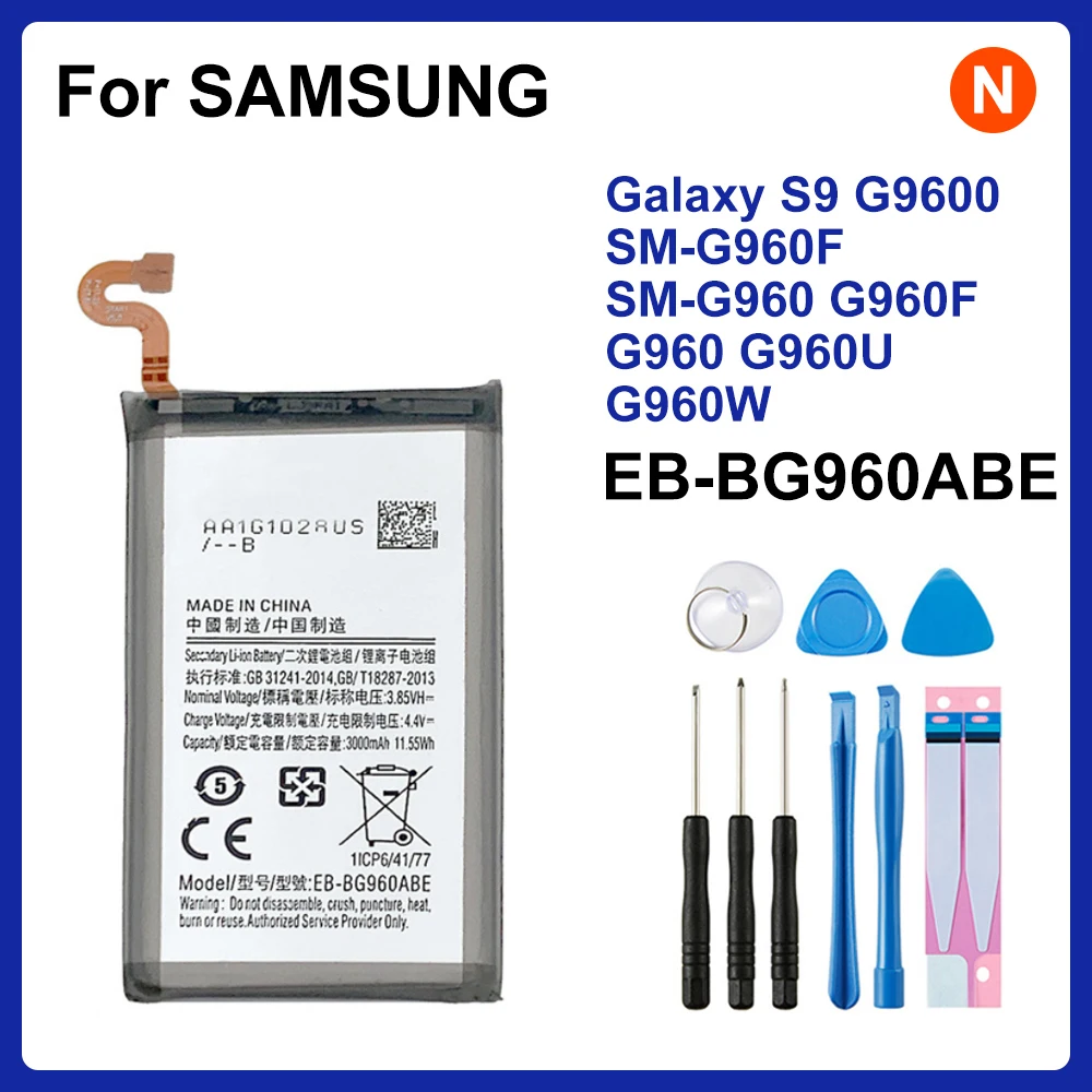 Аккумулятор EB-BG960ABE 3000 мАч для Samsung Galaxy S9 G9600 SM-G960F SM-G960 G960F G960 G960U G960W (art.: 3920cae126db8) - 3920cae126db8