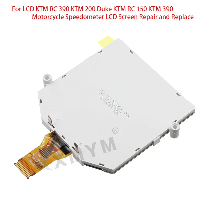 ЖК-экран для KTM RC 390 200 Duke 150 duke 250 TC200