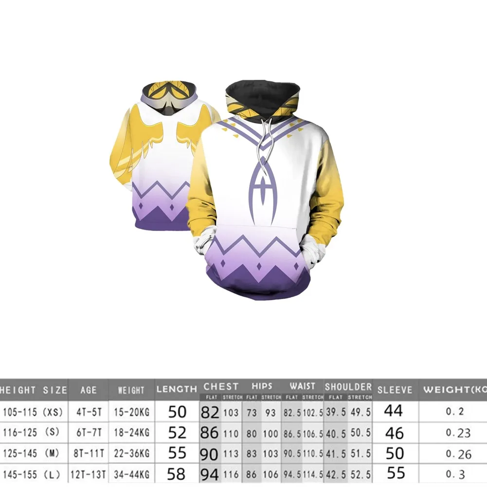 Толстовка с капюшоном Adam одежда для Фэнтези взрослых и детей пальто косплея