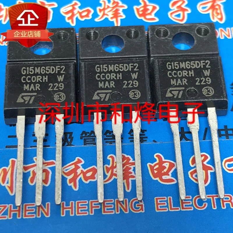 

5 pieces STGF15M65DF2 G15M65DF2