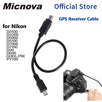 micnova gps n3 cable for camera gps for nikon d3100 d3200 d5000 d5100 d7000 d90 d600 d7100 coolpix p7700