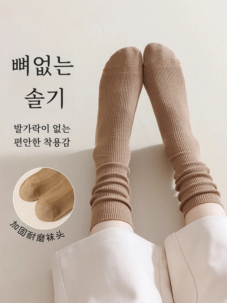 5 пар носков кофейного цвета с ворсом женская осенне-зимняя верхняя одежда Yandan Sle