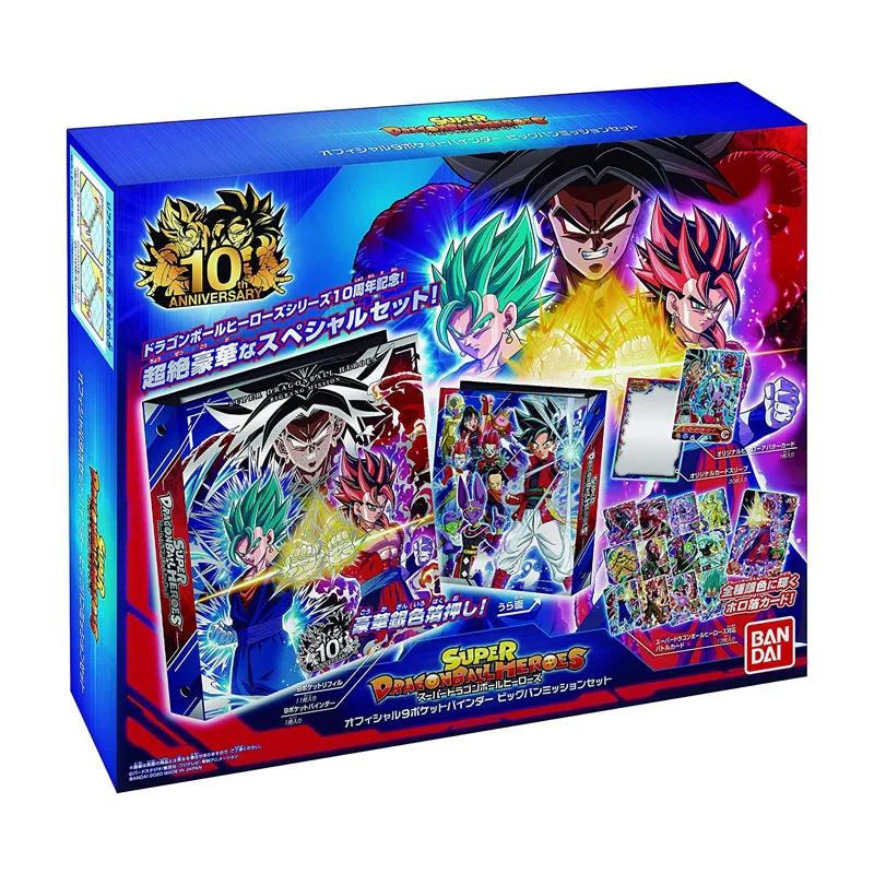 

Bandai Anime Dragon Ball Hero 10th Anniversary Limited Heroes Favorites Hobby Out of Print Flash Card