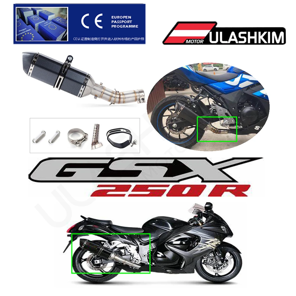 

Slip On For Suzuki GSX250R GSX 250R Motorcycle Full Exhaust System Muffler Escape GSX250 GW250 Link Middle Pipe with DB-KILLER