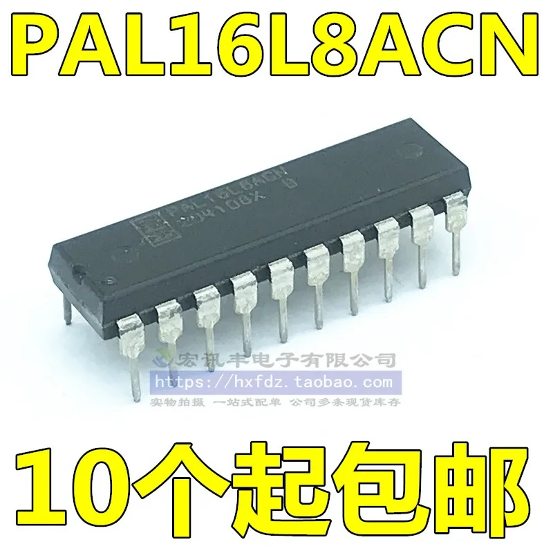 

Free shipping PAL16L8 PAL16L8BCN PAL16L8ACN DIP-20 10PCS