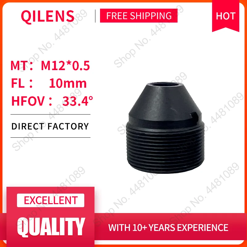 

QILENS CCTV объектив M12 10 мм для безопасности 720P 1080P HD мини камеры Pinhole Lens