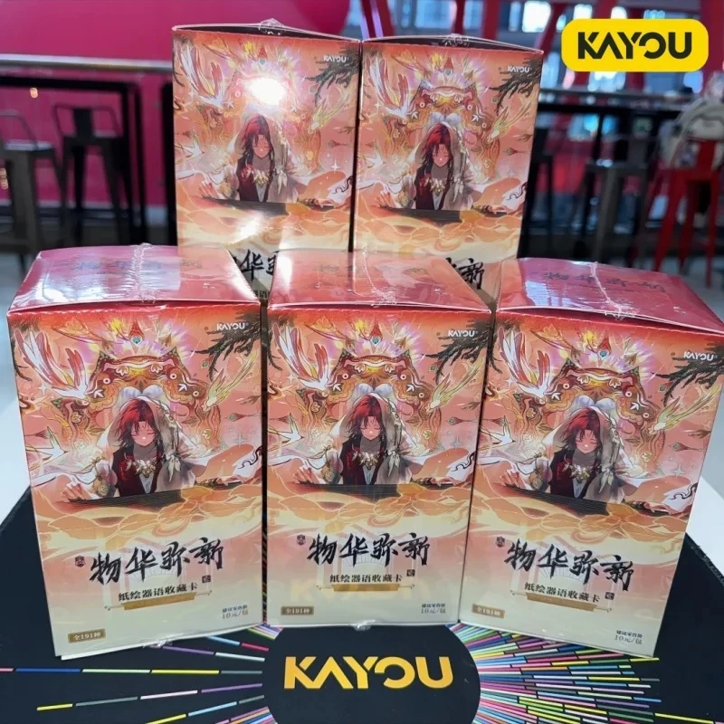 Фото Коллекционные карточки Kayou: Wu Hua Mi Xin, бумажные, расписанные вручную, серия Qi Yu, первая серия, оригинальные, лимитированные, номерные, игровой мерчандайзинг №2