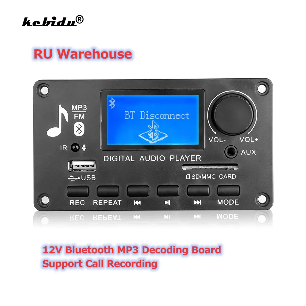 Dropship DC 12V Bluetooth 5.0 Audio MP3 Decoder Board With LCD Screen Supports Call/Recording/MP3/USB/TF/LINE IN/FM/BLUETOOTH