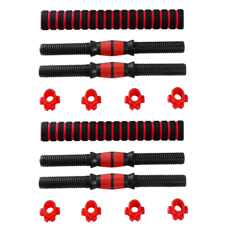 

2 Set Adjustable Dumbbell Weight Set Barbell Lifting - 15.74In Bars And 15.74In Connecting Rods For Gym Home
