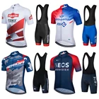 Новинка 2022, велосипедный костюм из Джерси, летняя дышащая велосипедная одежда, одежда для велоспорта, спортивный комплект для велоспорта с коротким рукавом, мужские рубашки