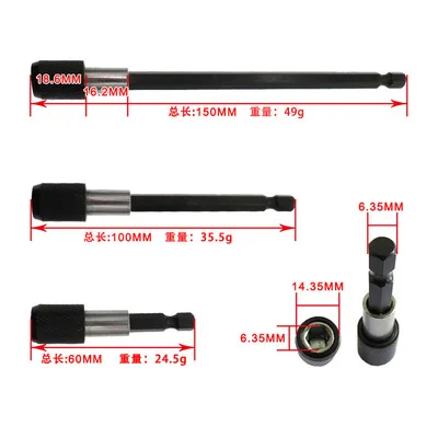 

1/4 Hex Shank Quick Release Electric Drill no Magnetic Screwdriver Bit Holder 60mm 100mm 150mm quick shank power tool