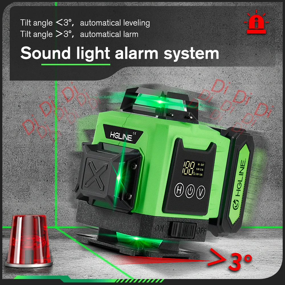 Горизонтальный лазерный уровень HGLINE 16-линейный