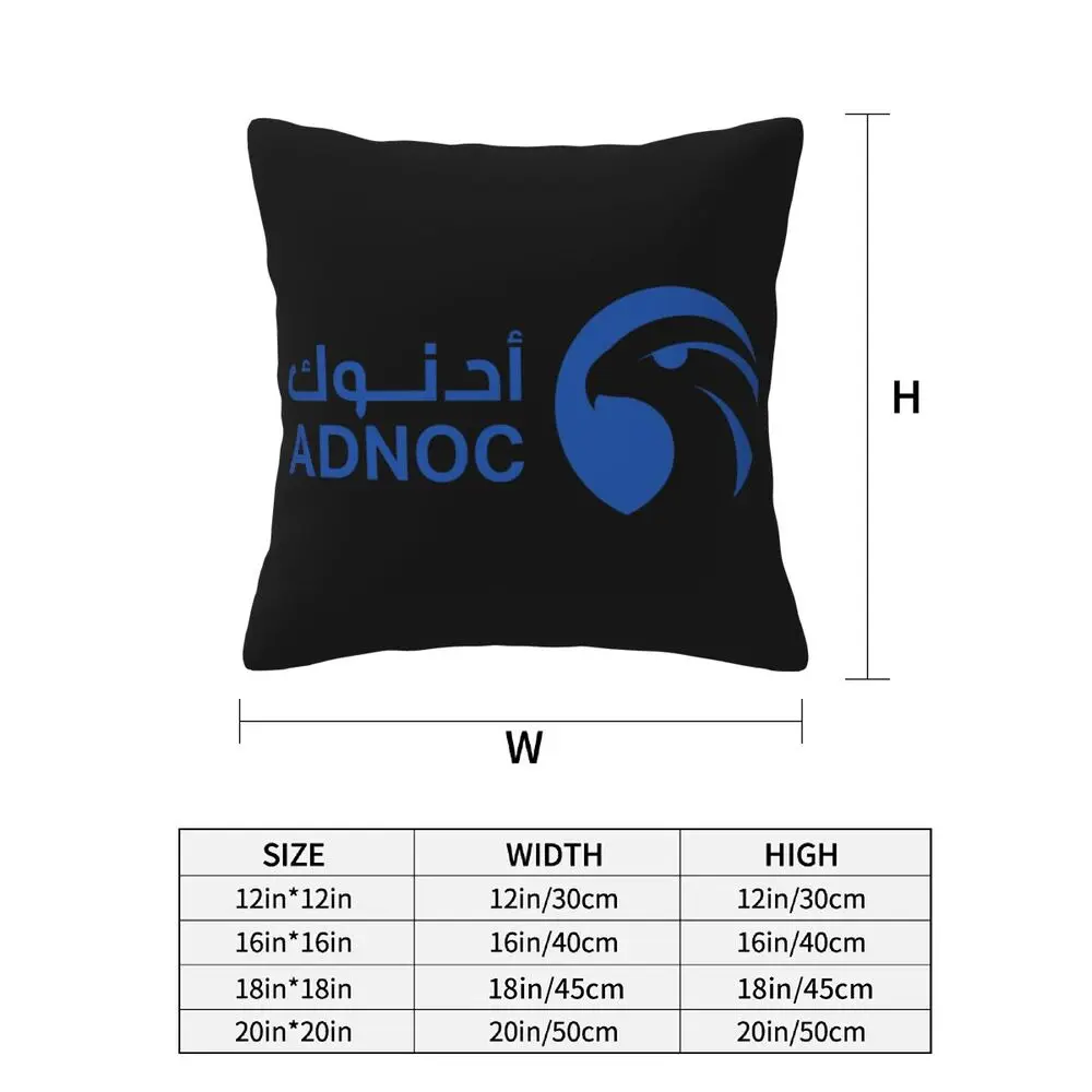 Новые модные наволочки ADNOC декоративные мягкие и уютные 2 шт.