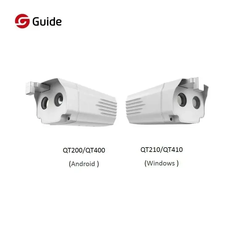 Быстродействующий термосканер QT400 для контроля температуры в реальном времени