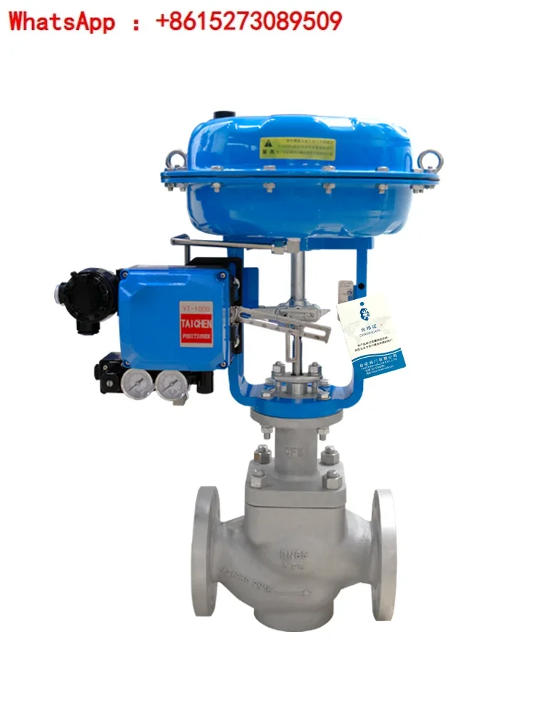 Пневматический регулирующий клапан ZJHP из нержавеющей стали пропорциональный