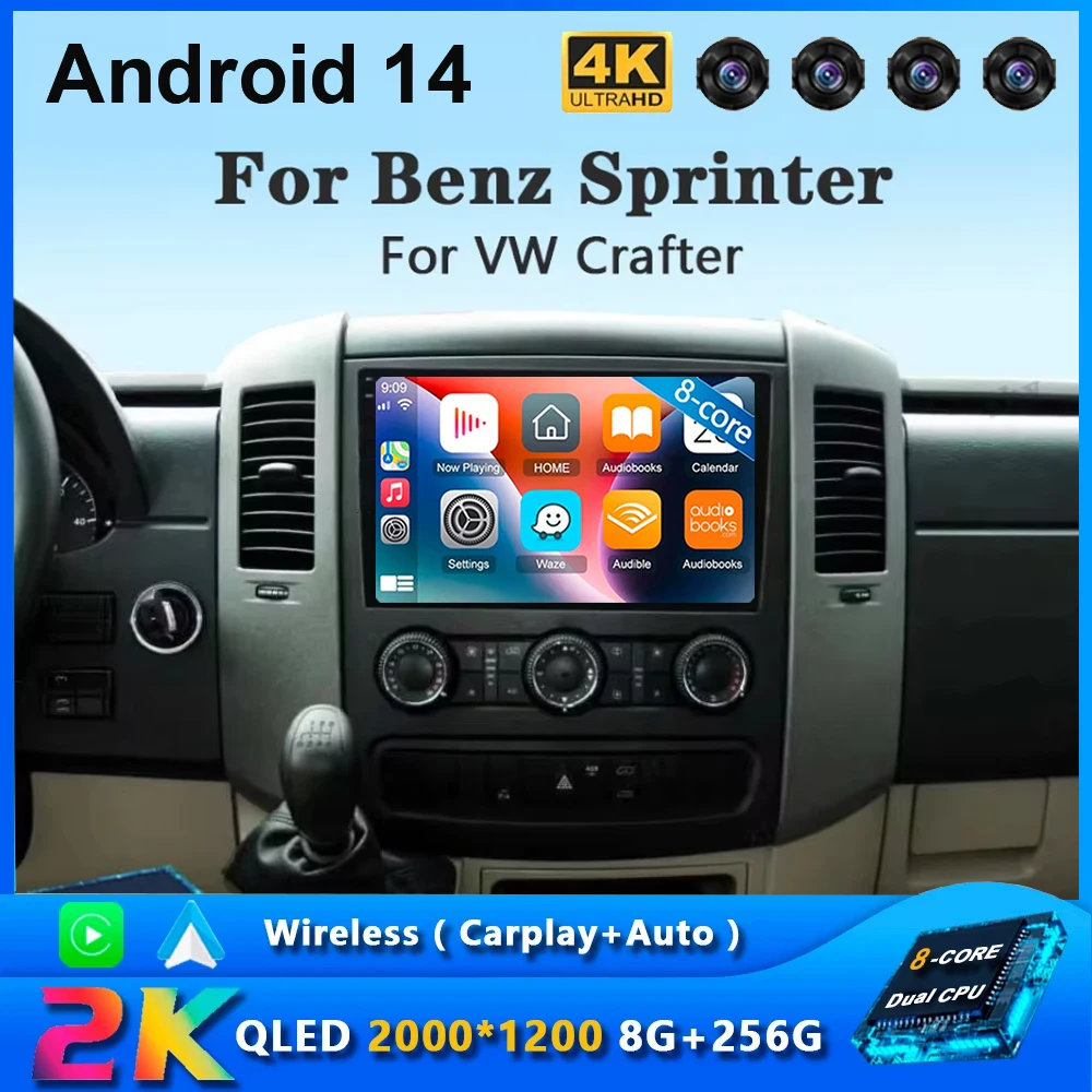 Автомагнитола для VW Crafter мультимедийная стерео-система на Android 14 с GPS Wi-Fi 4G DSP Mercedes
