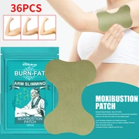 36pcsbag thin arm moxibustion paste lazy slimming sticker beauty fat removing warm moxibustion compress moxibustion patch