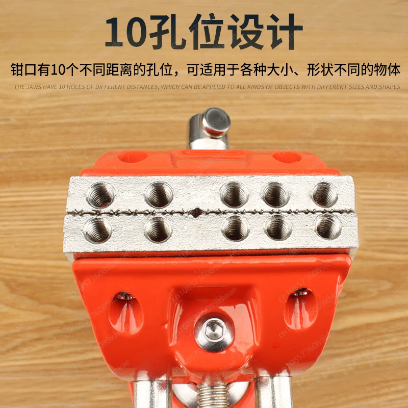 Универсальный стол ViSe полностью стальная маленькая скамейка VisE