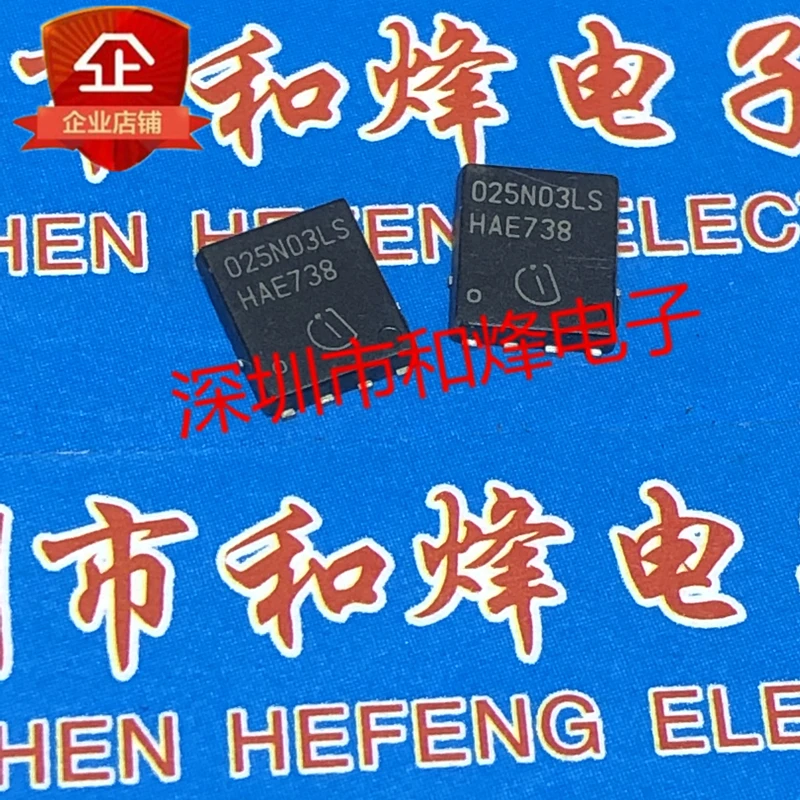 

5 шт. 025N03LS BSC025N03LSG TDSON-8 30V 100A