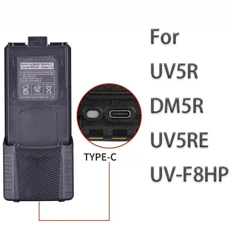 Фото Аккумулятор Li-Ion 2800 мАч/3800 мАч для рации Baofeng с быстрой зарядкой USB Type-C, улучшенная версия BL-5 для BFUV5R/5RA/5RB №2