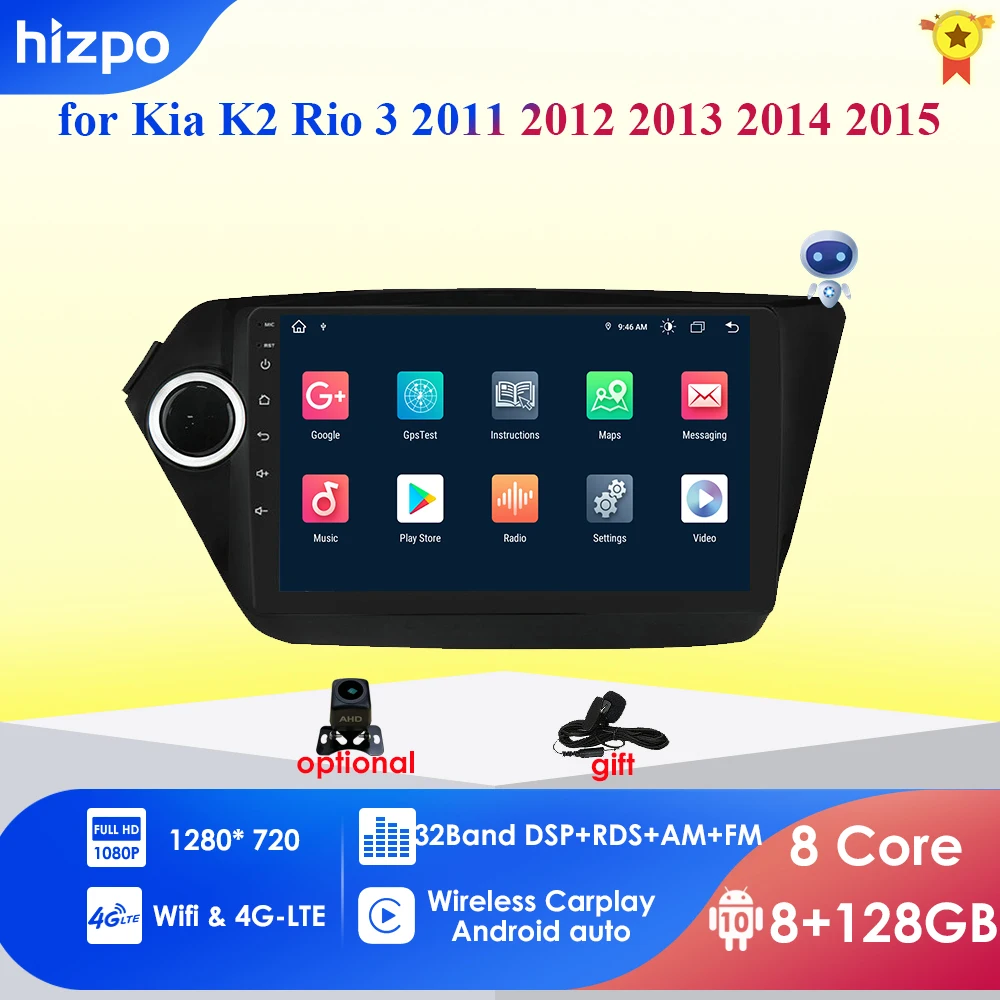 

4G-LTE WIFI 2 Din Android 10 Car Radio Multimedia Player for Kia RIO 3 2011- 2015 K2 Autoraido Carplay GPS Head Unit USB BT DAB+