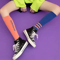 spring and autumn new high quality calf socks new trend sports breathable fitness running high tube socks
