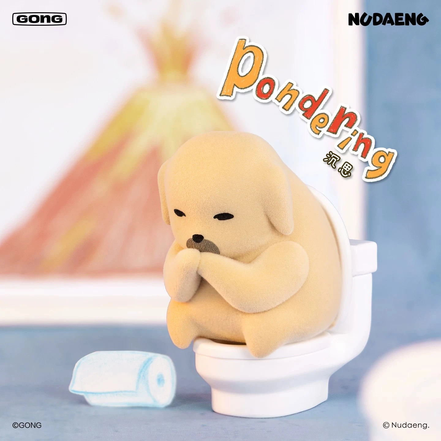 Фото Оригинальная фигурка-сюрприз Nudaeng Dog Dandandand Series с полным флокированием, уродливо-милый офисный работник, мини-фигурка собаки для поднятия настроения №3