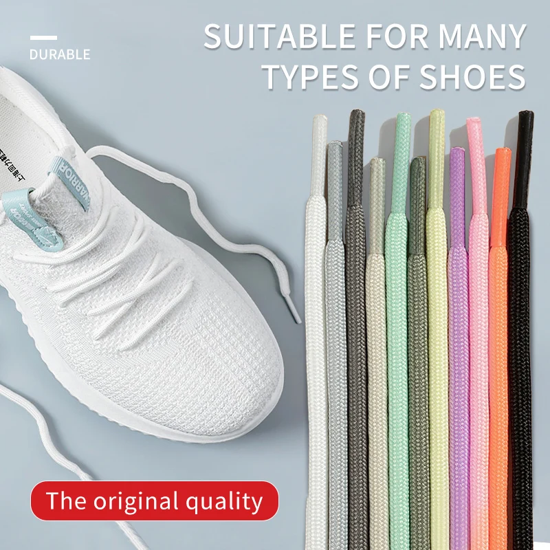 60cm~180cm Round Sports Shoelaces for Men Women Color Top Quality Polyester Classic White Black Suitable For All Shoes Laces