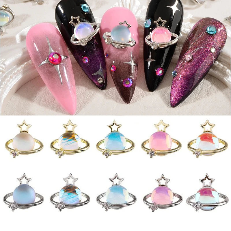 

10 шт./металлические украшения из сплава планета, роскошные украшения для ногтей, драгоценный камень, хрустальное искусство, сделай сам, Декоративные искусственные ногти