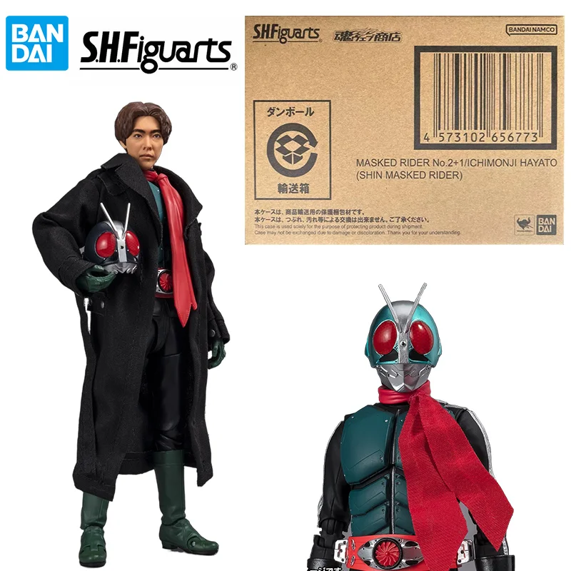 Bandai S.h. Фигуртс Shf маскарадный гонщик No.2 + 1 ичимондзи Хаято Shin Райдер в масках
