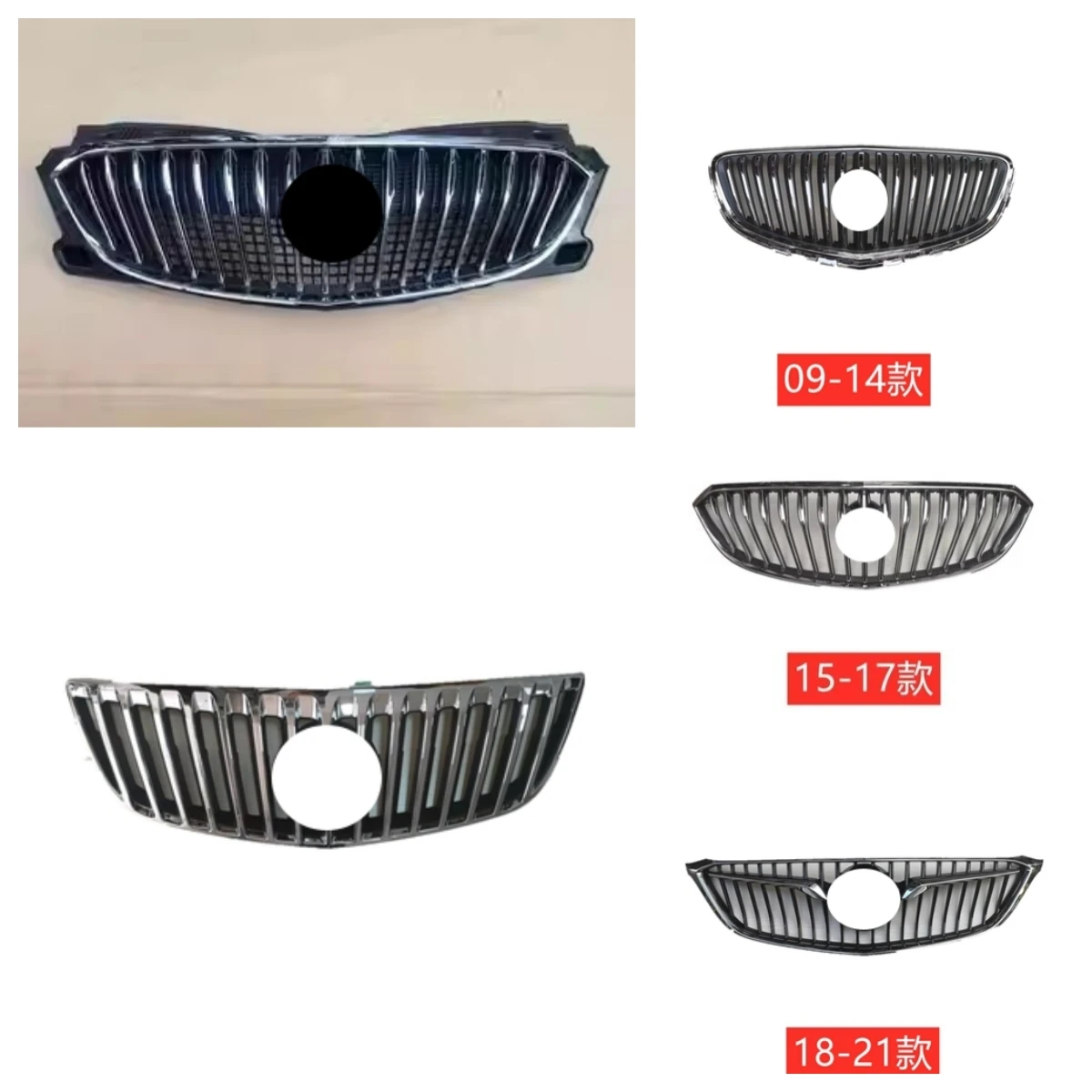 

Body Kit Grill Grid Mask radiator grille for Buick Excelle Opel Astra J 2009-21 Convert Auto Accessories