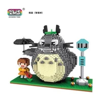totoro building blocks assembly anime mini action figures toys kids birthday gifts christmas