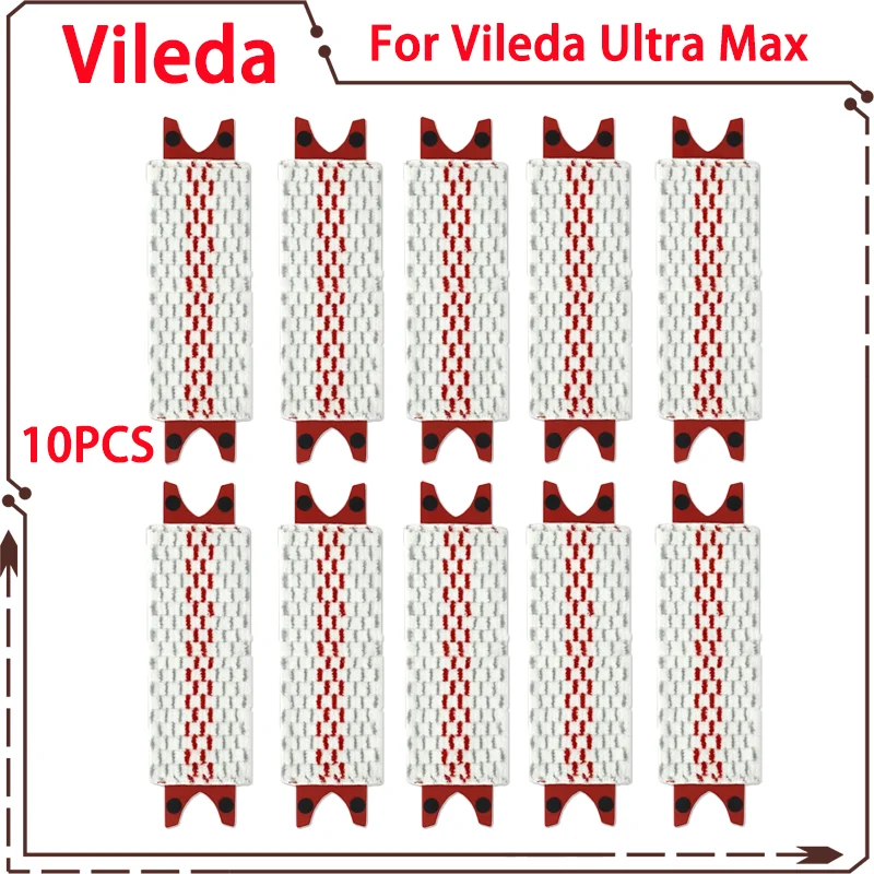 

Многоразовые насадки для швабры Vileda Ultra Max