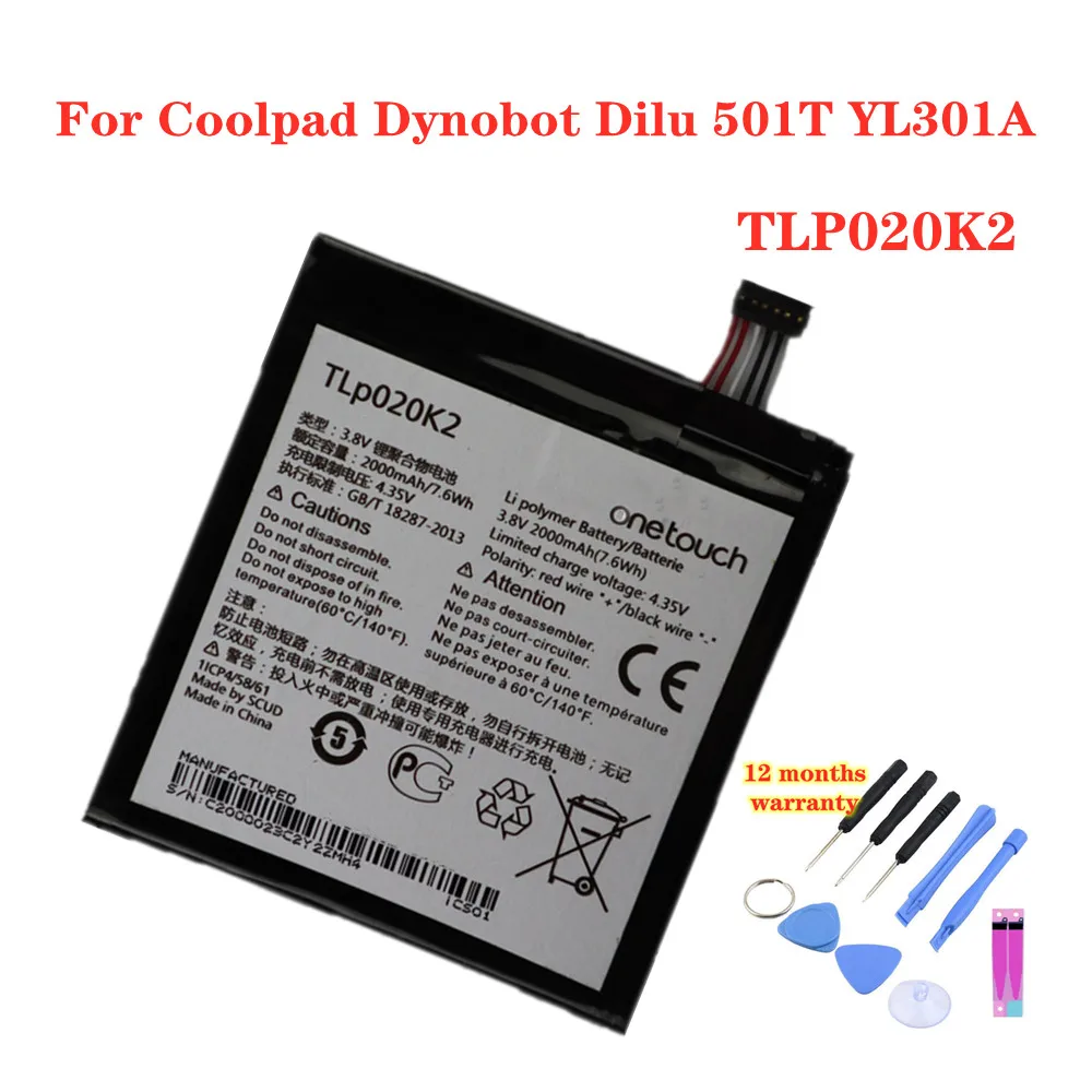 Новый 2000mAh TLp020KJ TLp020K2 Сменный аккумулятор для Alcatel One Touch Idol 3 (4 7) 6039 6039H 6039Y 6039K +