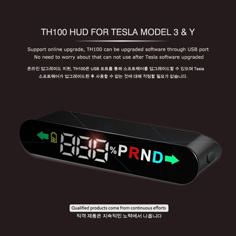 Фото EANOP TH100 модель 3 Y Smart HUD Дисплей на приборной панели скоростная передача положение поворосветильник света батарея бесплатное обновление прог... №3