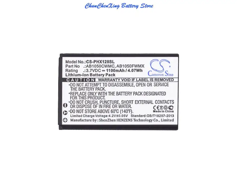 Cameron Sino высокое качество 1100 мАч батарея AB1050CWMC, AB1050FWMX для Philips Xenium 128, Xenium X116, Xenium X125, Xenium X126